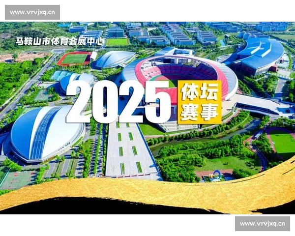 全球各类比赛名称大全精彩纷呈涵盖体育竞技文化艺术科技等领域