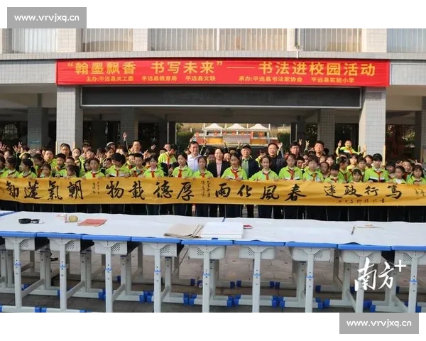 以硬笔书法比赛作品展示青少年汉字之美与时代精神传承创新之路