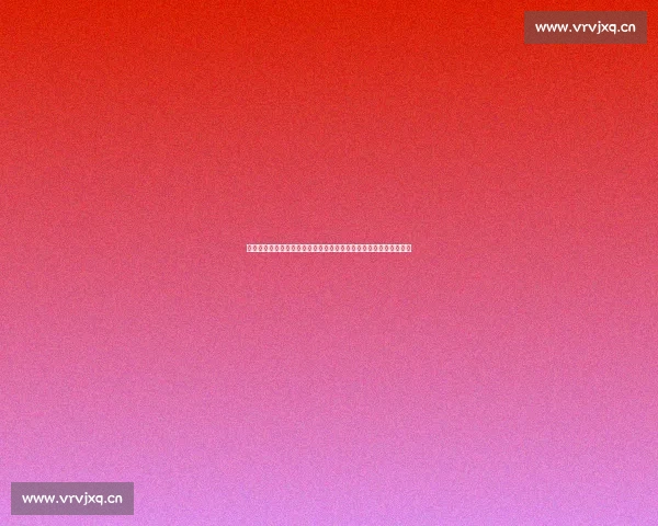 女排赛事门票热销背后观赛需求与城市体育活力新趋势全面释放时代